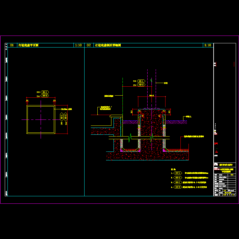 ld-9006.dwg