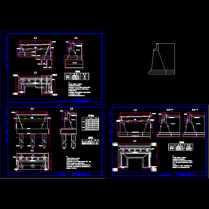 u台构造.dwg