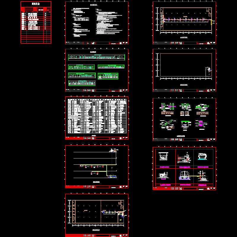 4层服装公司空调设计CAD施工大样图.dwg - 1