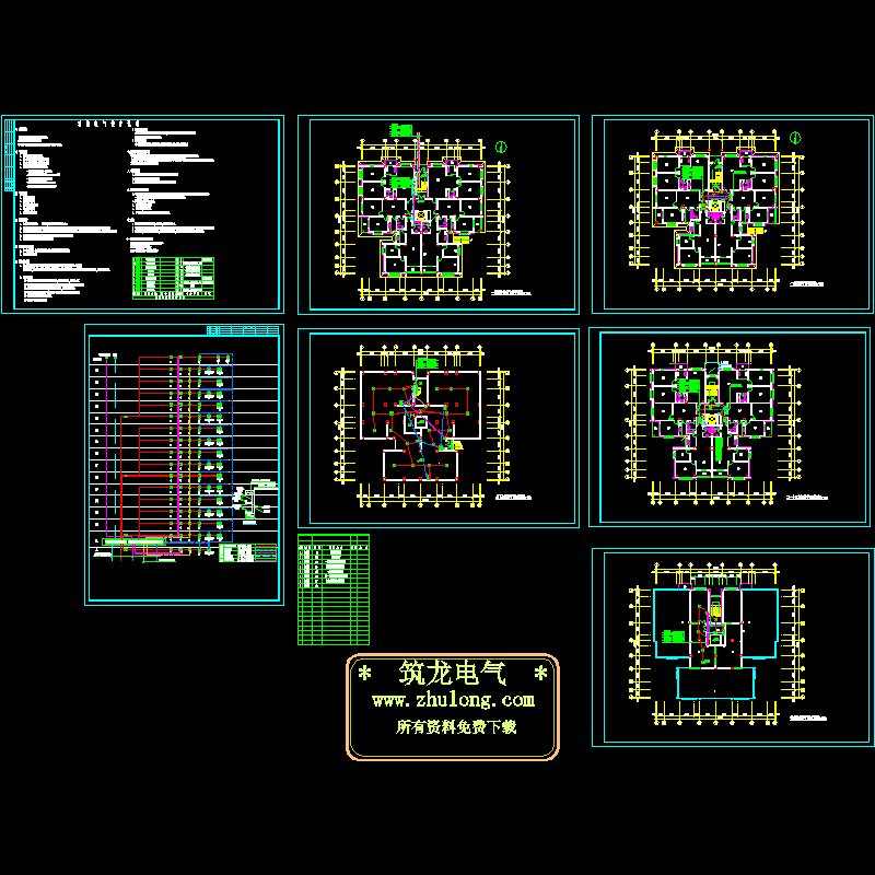 15层住宅楼消防报警图（7页CAD图纸）(dwg) - 1