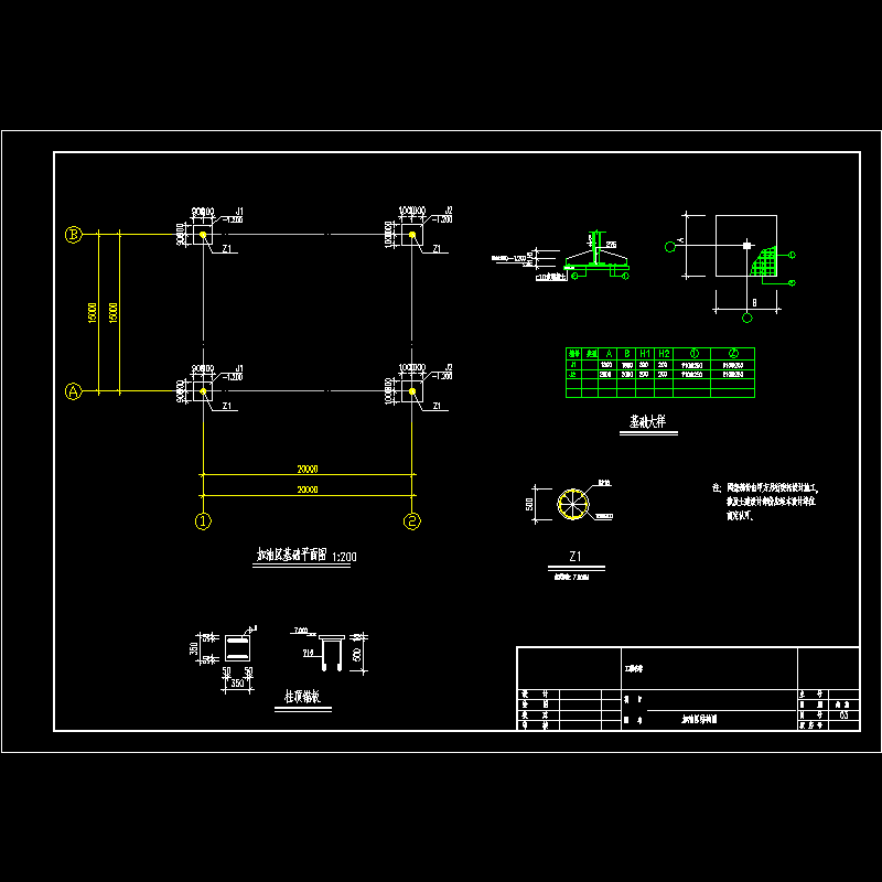 1.dwg