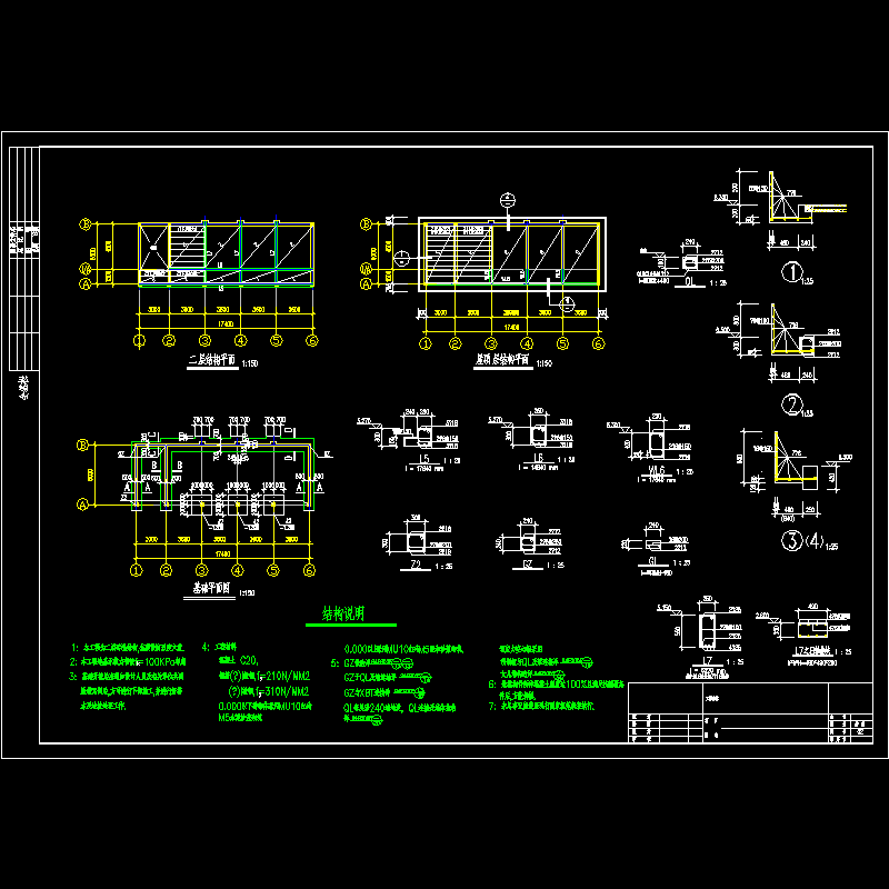 3.dwg