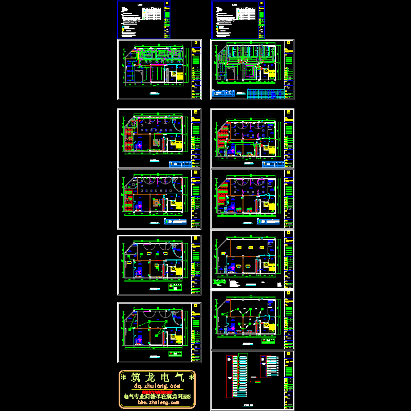 展览厅装修电气CAD图纸（12张） - 1