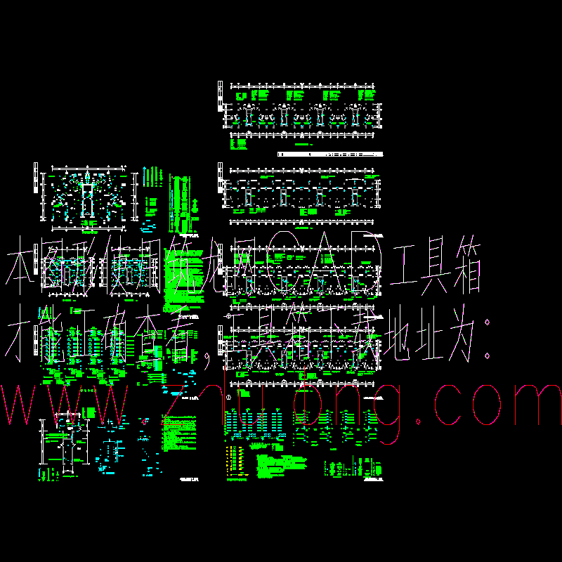 9层商住楼电气施工图纸 - 1