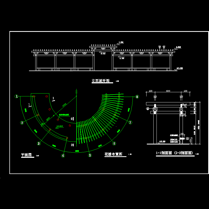 半圆形花架CAD施工图纸 - 1