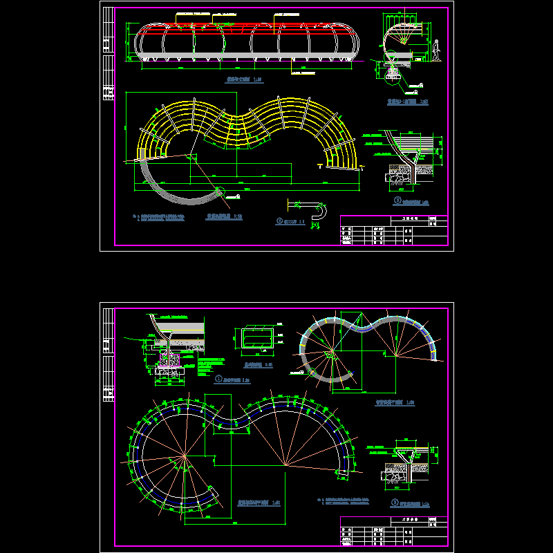 弧型花架廊建筑设计CAD施工图纸 - 1