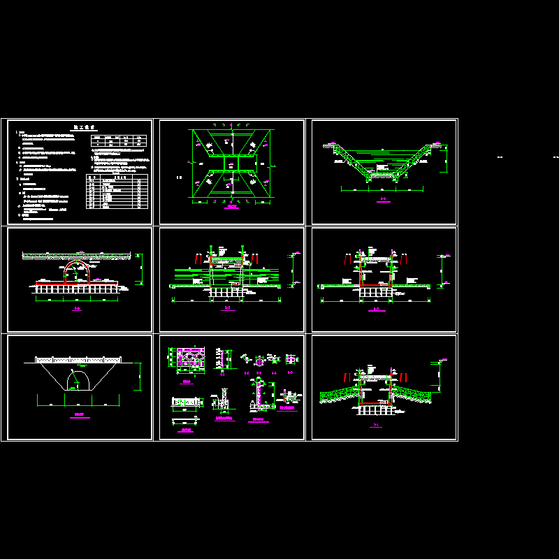 小桥施工CAD图纸，共3张图纸 - 1
