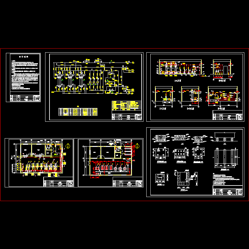 汽换热站全套设计CAD图纸 - 1