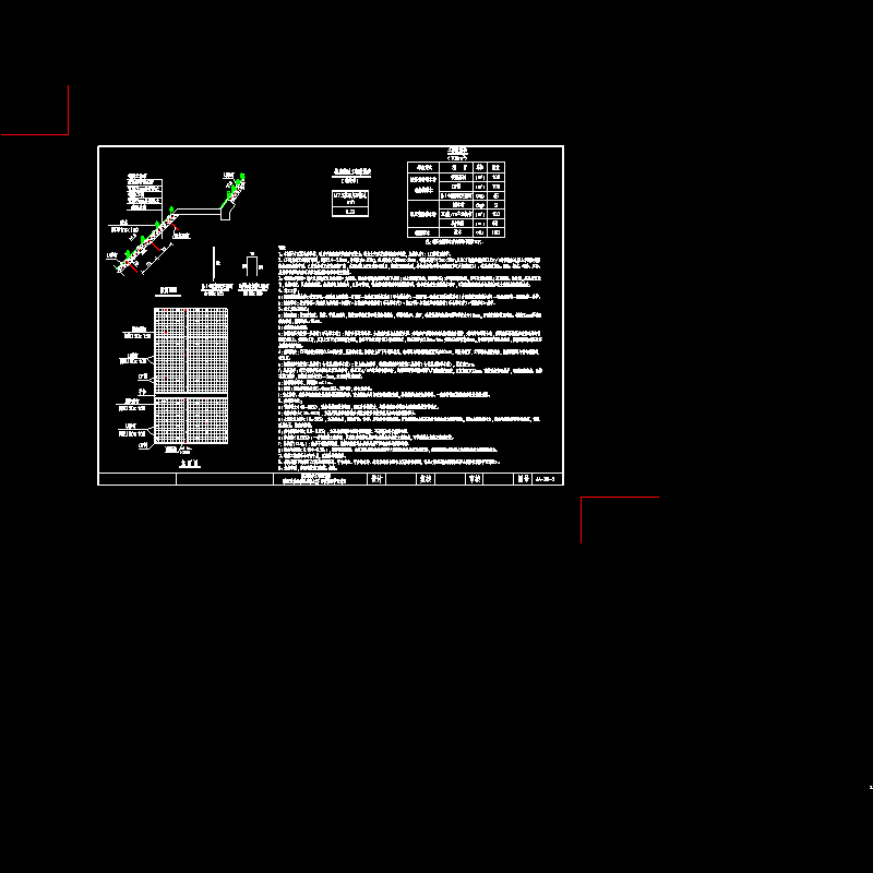 2cf网植灌设计图.dwg