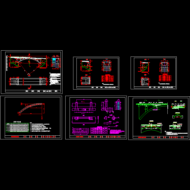 1-30米石拱桥CAD施工图纸设计 - 1