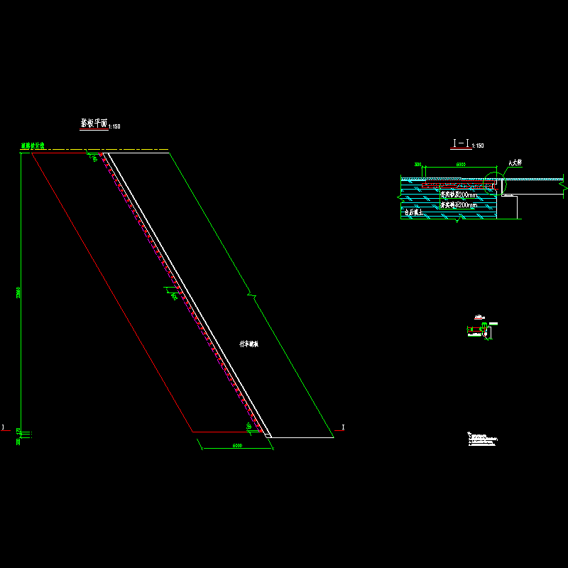 bc202b-07-009 桥台搭板一般构造图.dwg