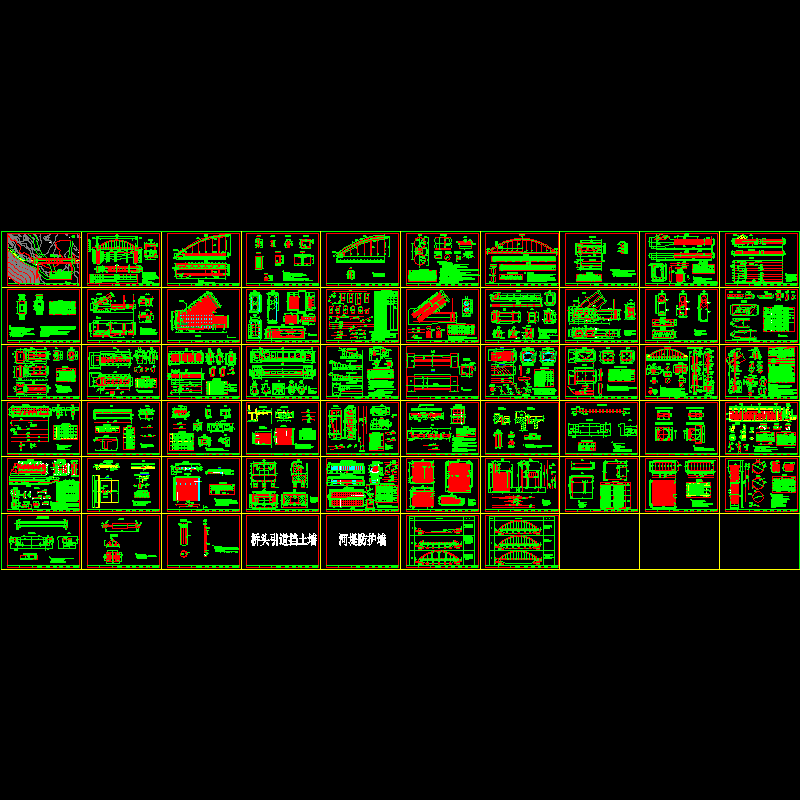 100m下承式钢管砼系杆拱桥全桥CAD施工图纸（57张）.dwg - 1