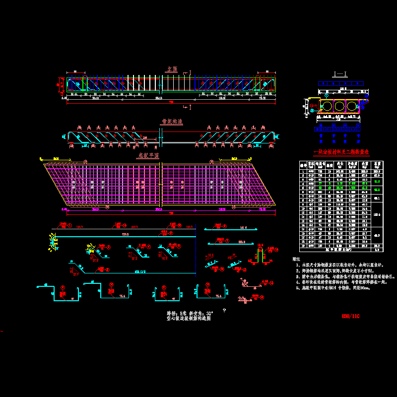 08_029.dwg