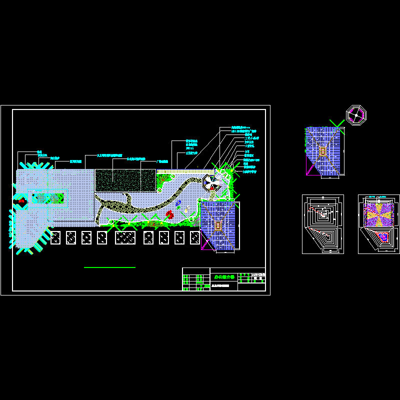 集团办公楼屋顶花园及效果施工图纸.dwg - 1