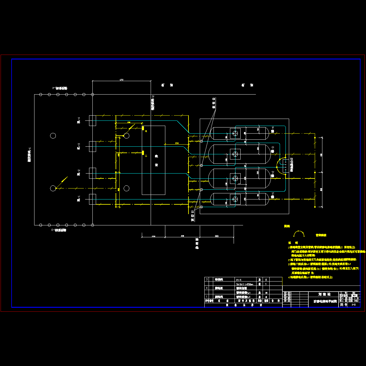 接地.dwg