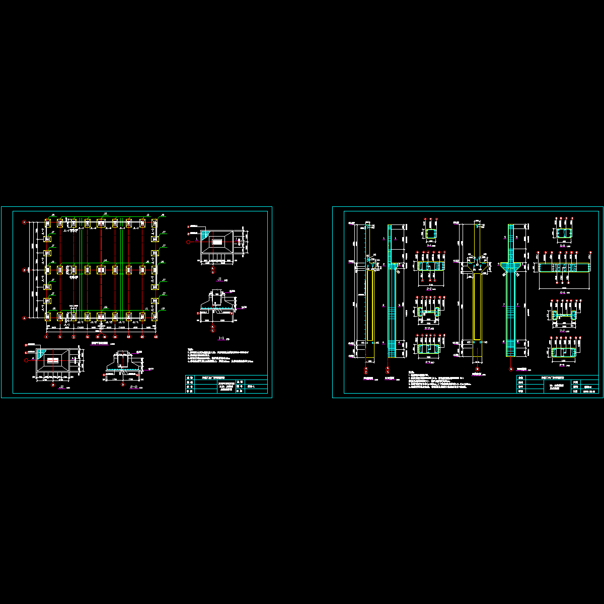 单层工业厂房课程设计图纸.dwg - 1