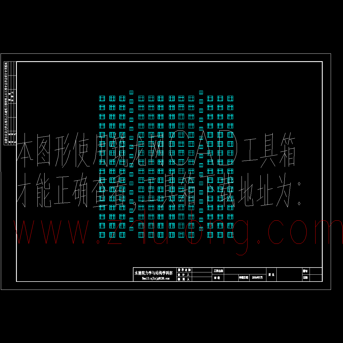 a建施-10.dwg