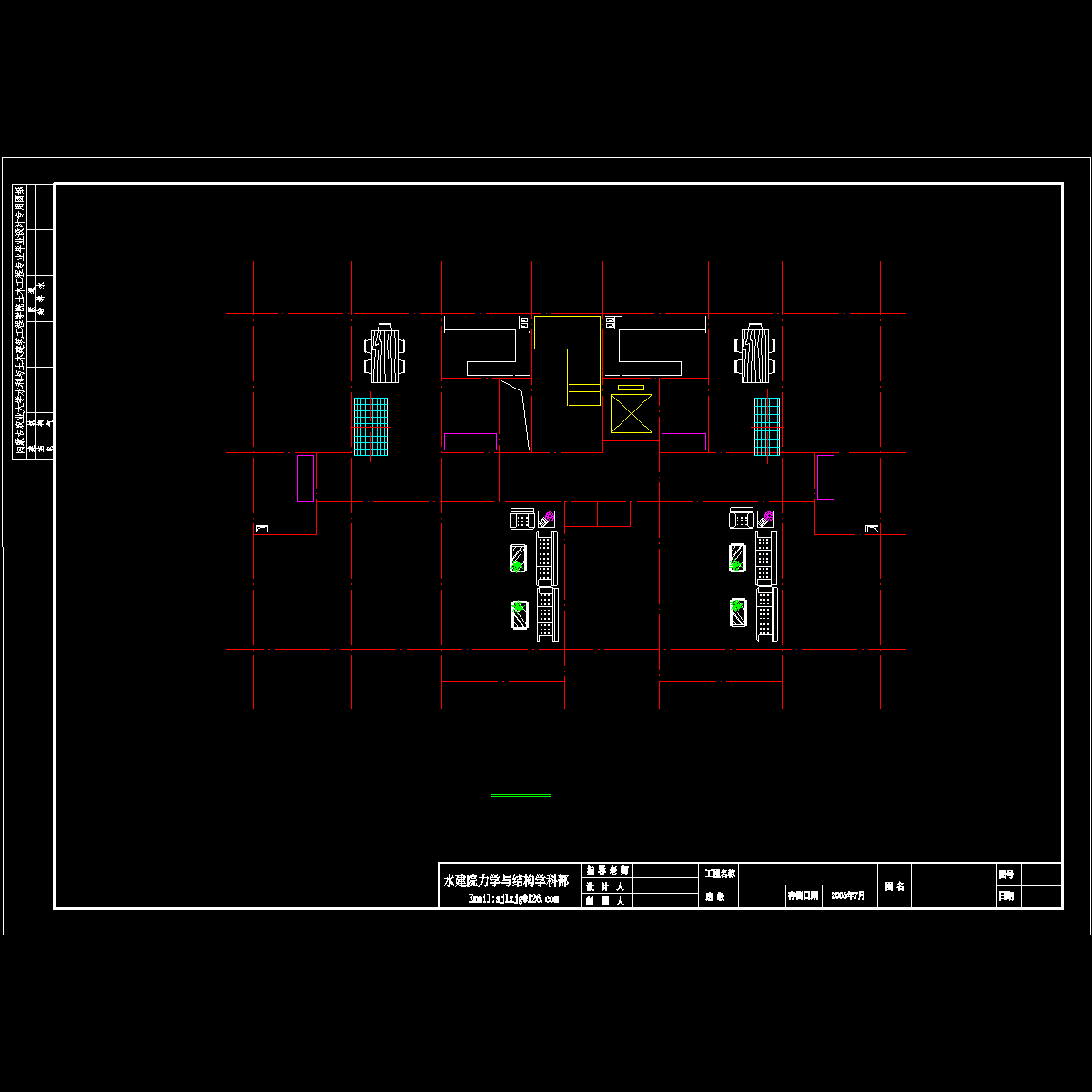 建施-3.dwg