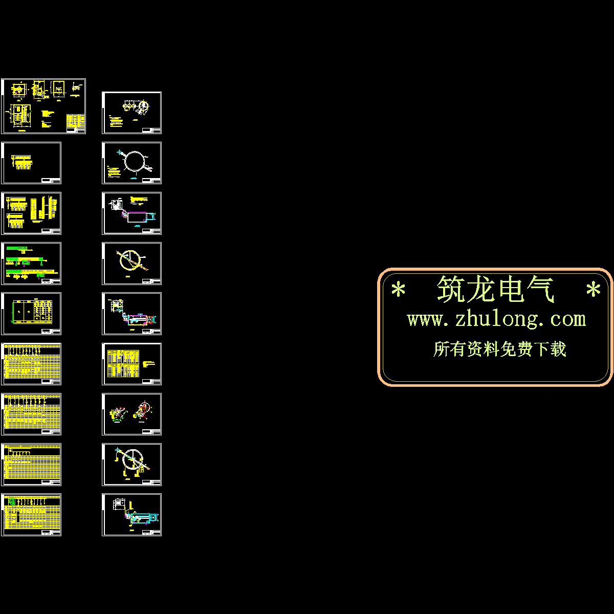 水泥厂车间电气图纸（照明设计）.dwg - 1