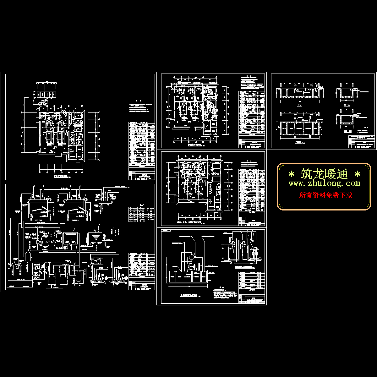 锅炉房初步设计图纸.dwg - 1