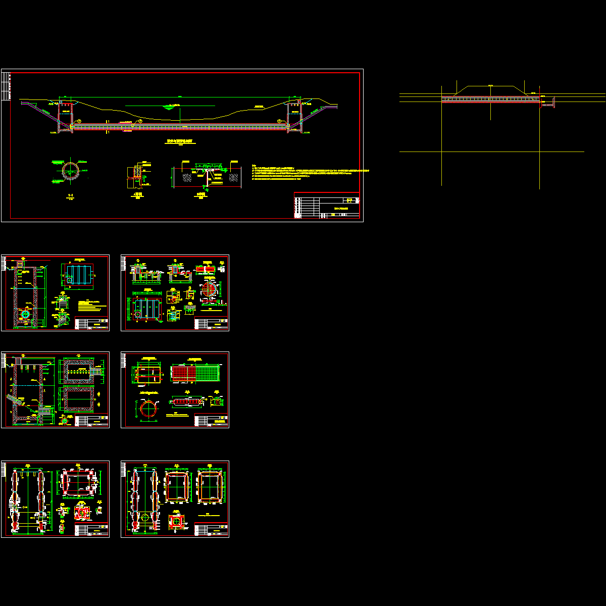 给水管线穿越河道CAD施工图纸（顶管沉井）.dwg - 1