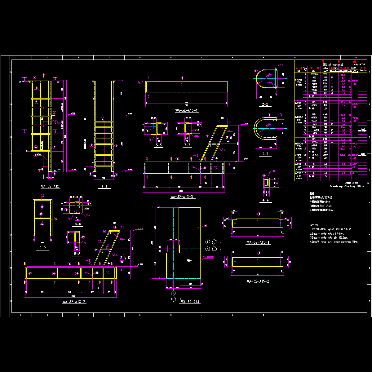 -12.dwg