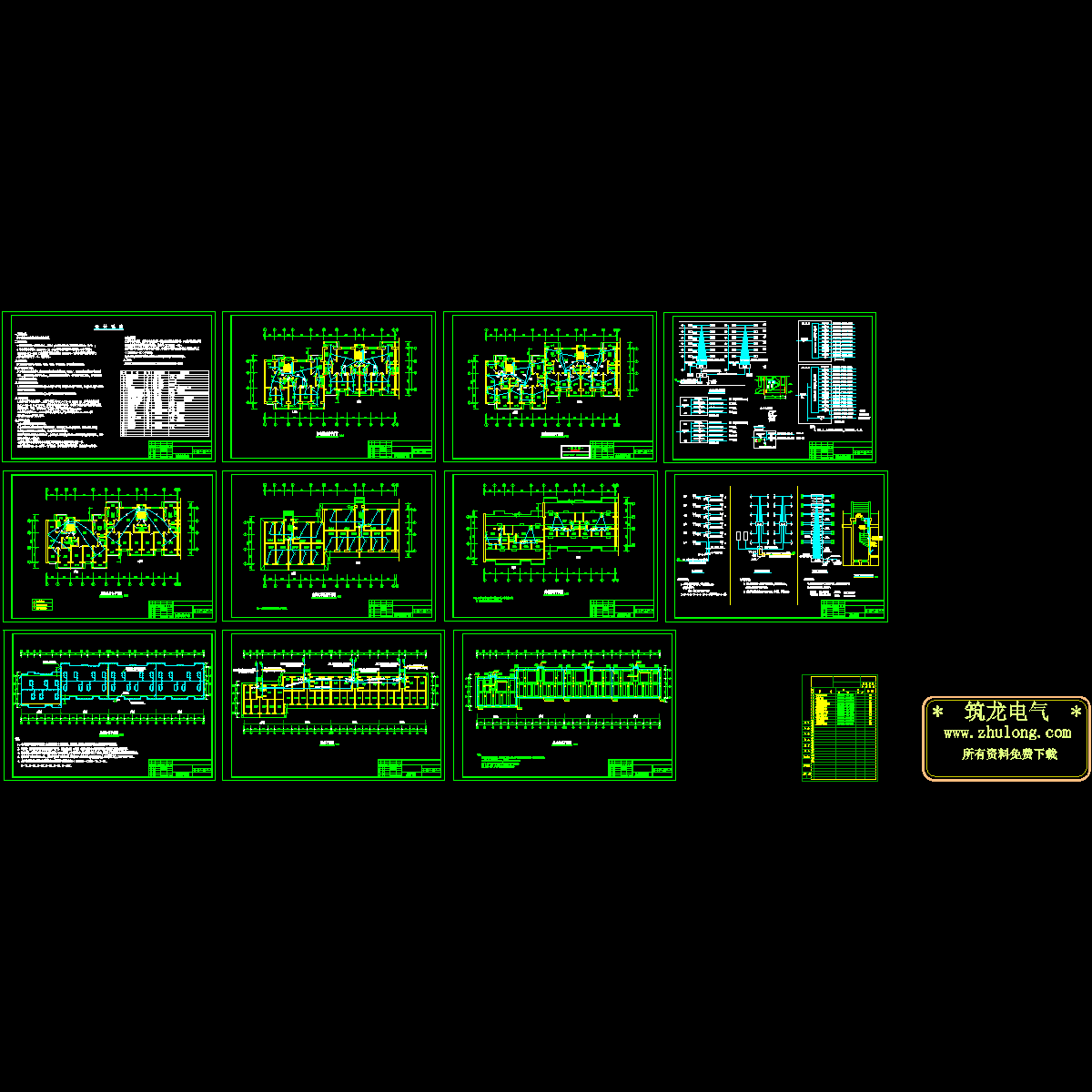 6层住宅楼电气设计CAD施工图纸，共12张 - 1