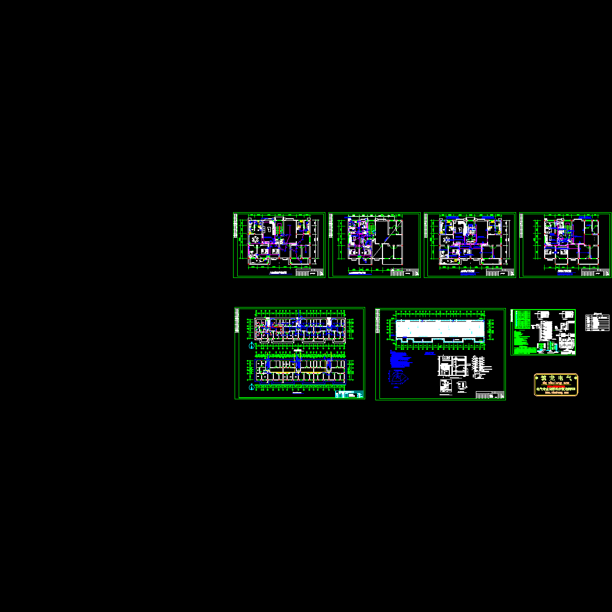 多层住宅楼电气施工图纸（照明设计，共7张）.dwg - 1