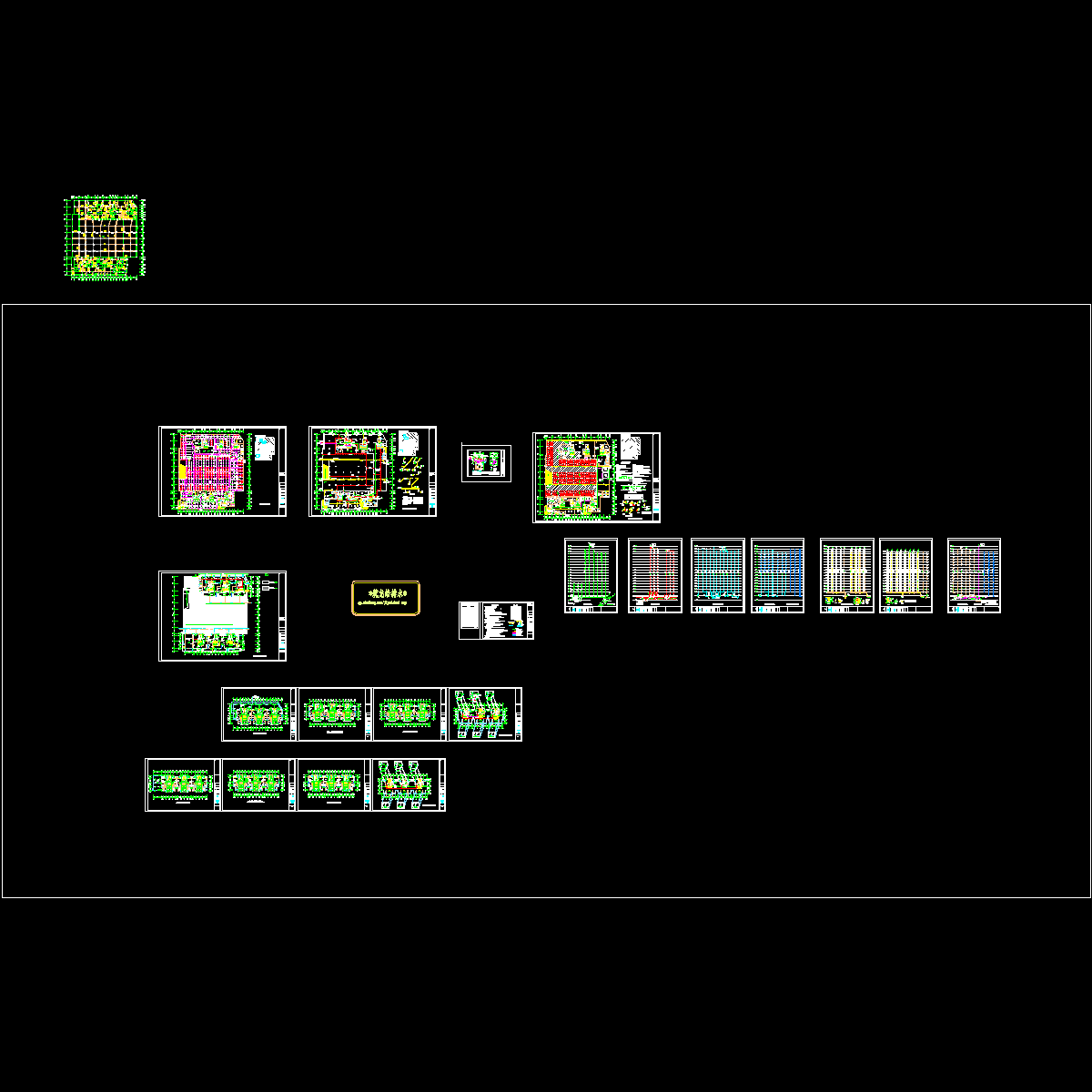 17层安置房全套水CAD施工图纸.dwg - 1