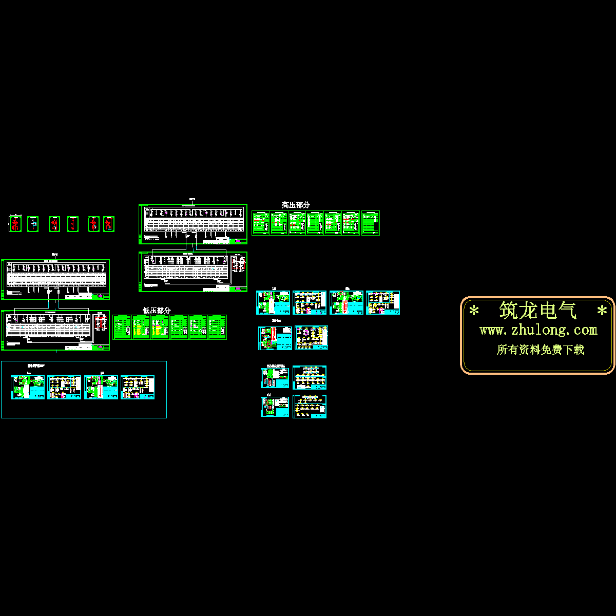 矿用低压柜电气设计CAD图纸.dwg - 1