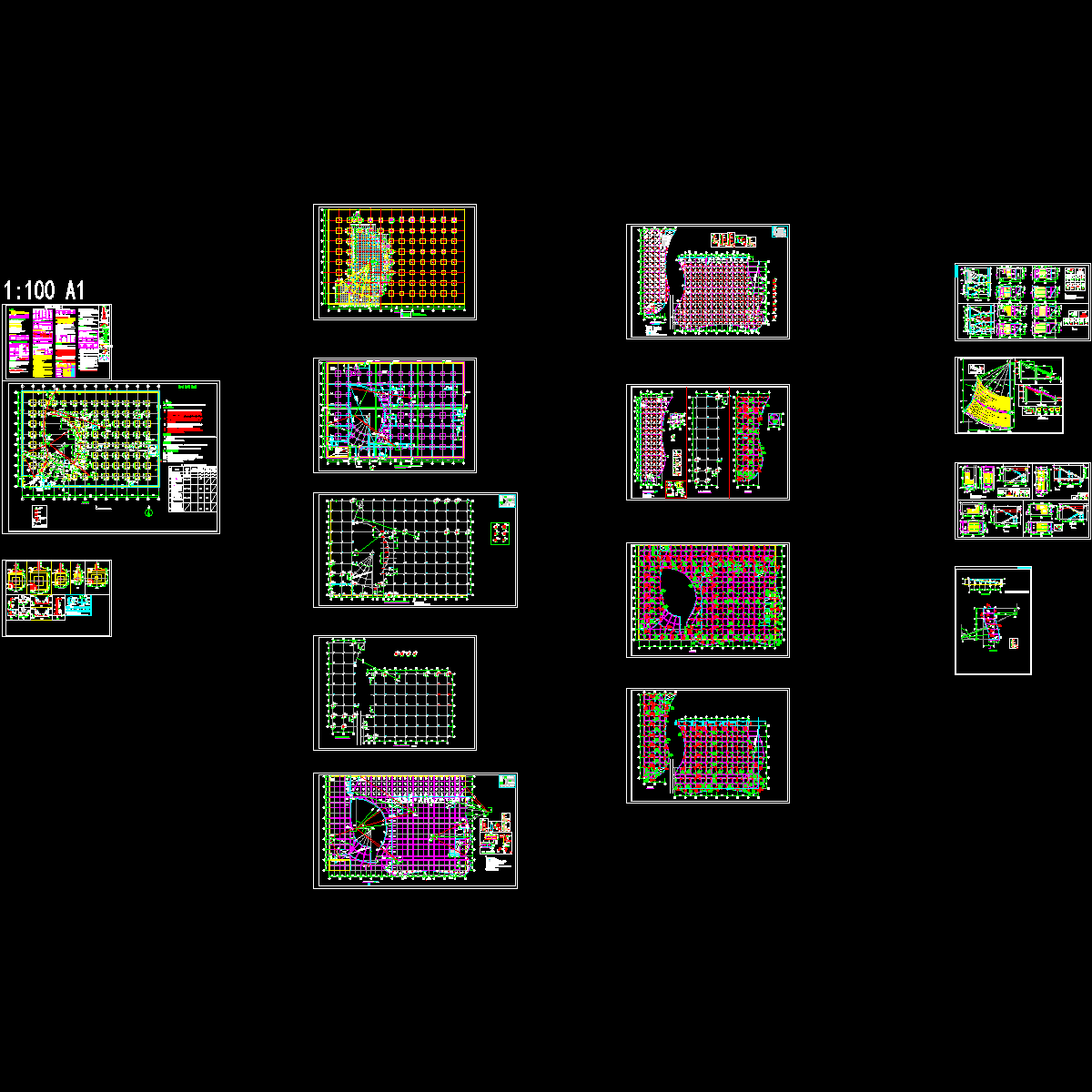 汉阴城南停车场结施图纸.dwg - 1