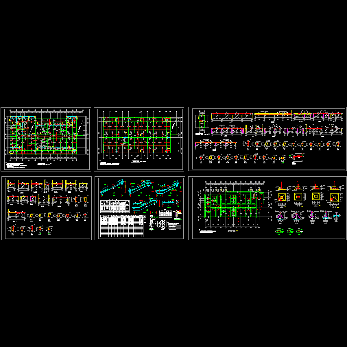 2层医院传染病房结构设计CAD施工图纸.dwg - 1