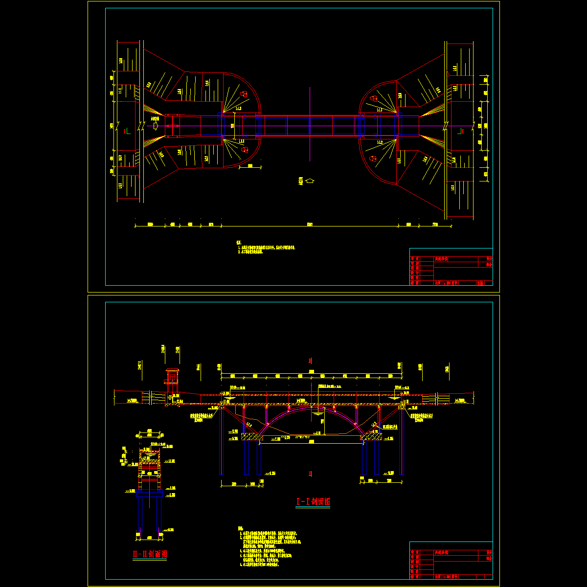 52米跨渡槽设计图纸.dwg - 1