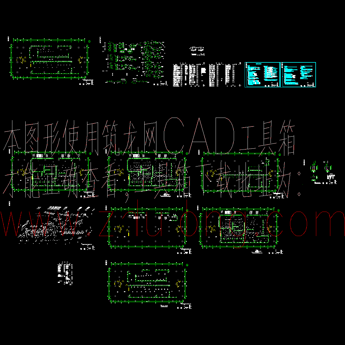 热力站采暖设计全套图纸.dwg - 1