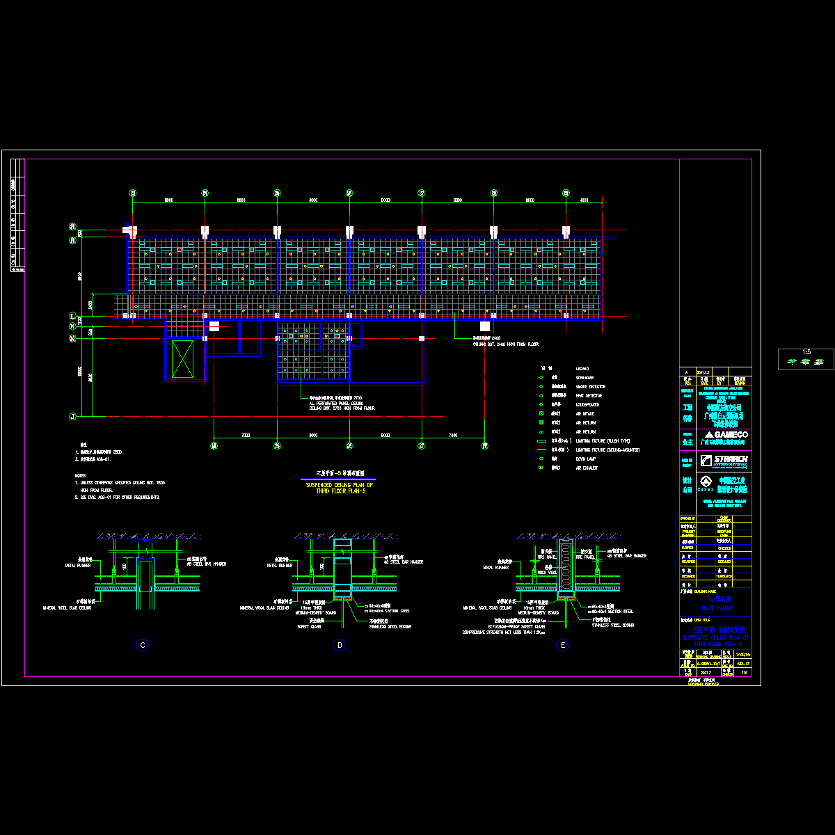 a08-12.dwg