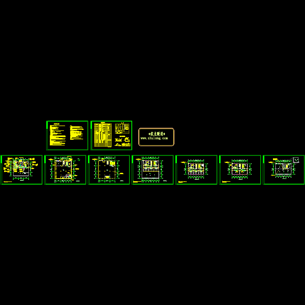 10层商务中心通风CAD施工图纸.dwg - 1