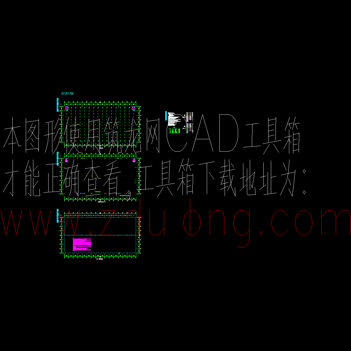 香河某家具公司样品车间厂房电气设计图.dwg