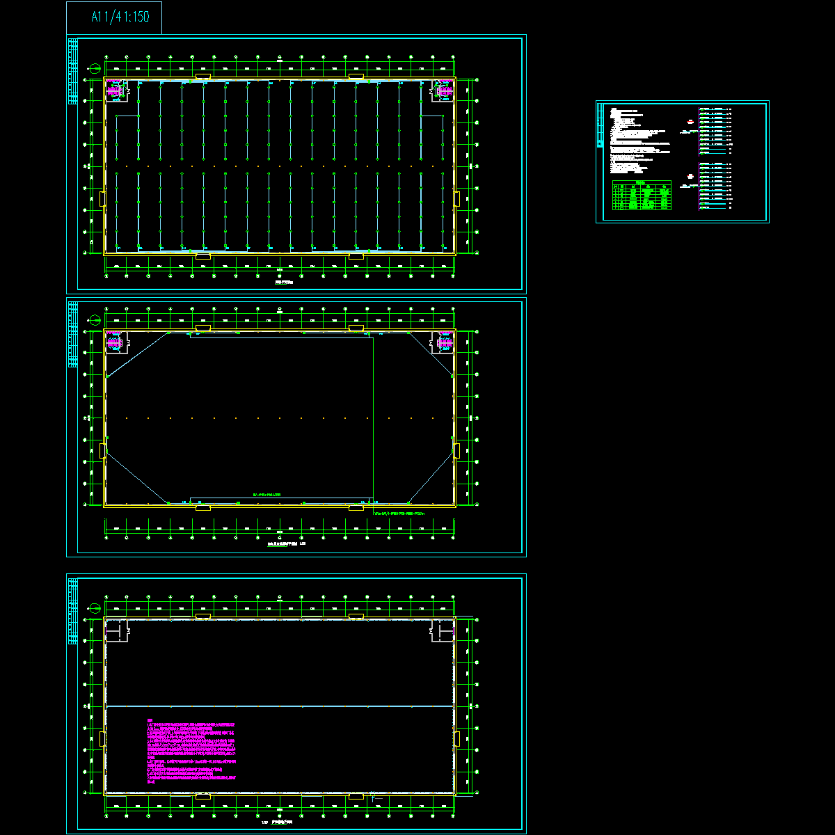 家具厂房样品车间.dwg