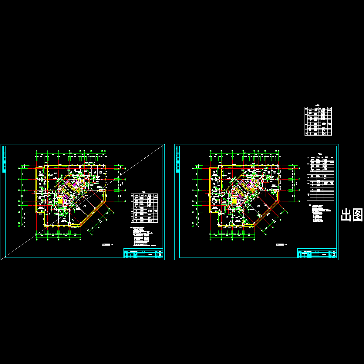 12层平面图纸.dwg - 1