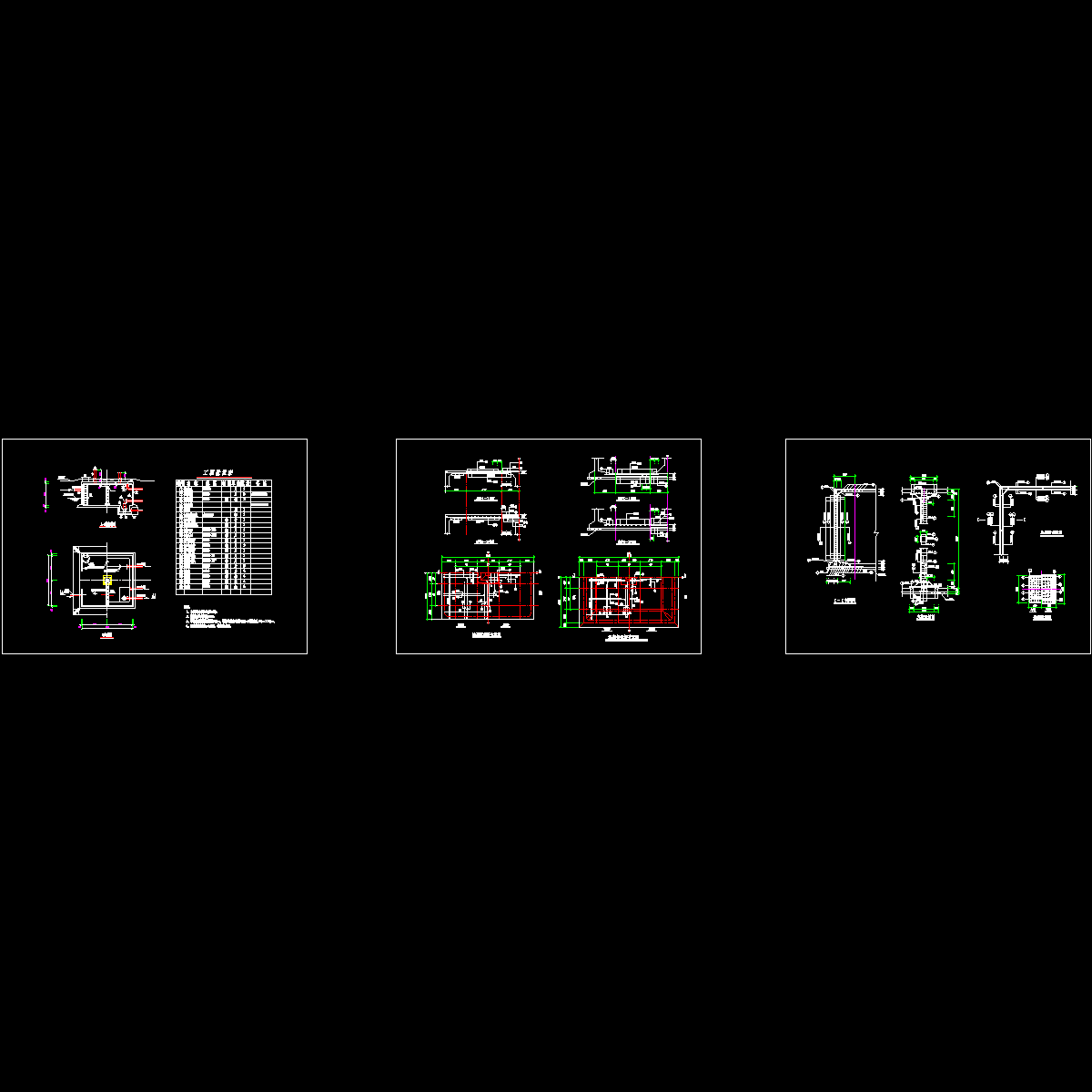 水池设计结构CAD施工图纸.dwg - 1