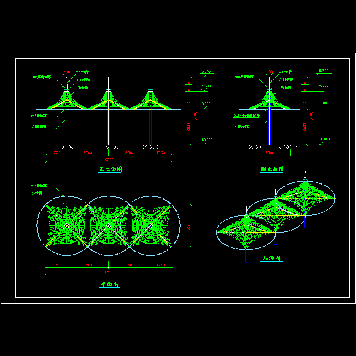 建筑图.dwg