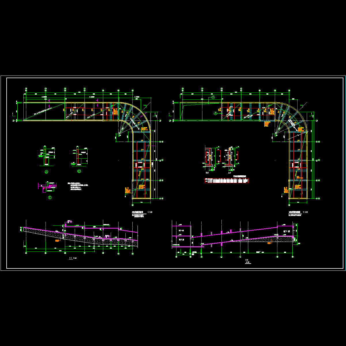 2#车道结构图.dwg