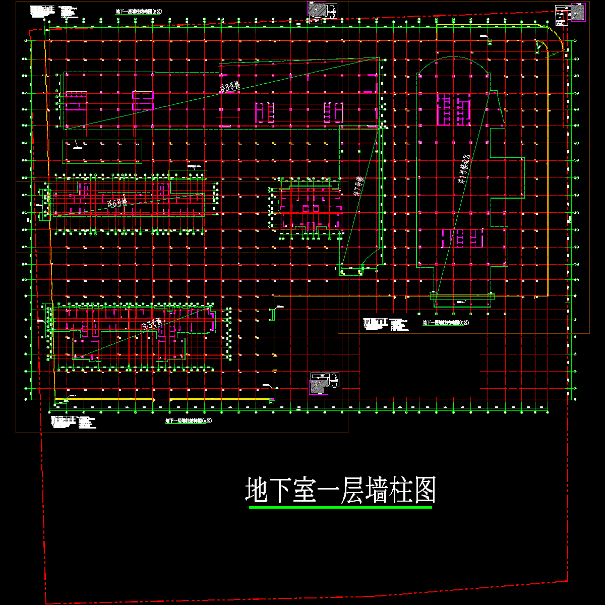 地下一层墙柱.dwg