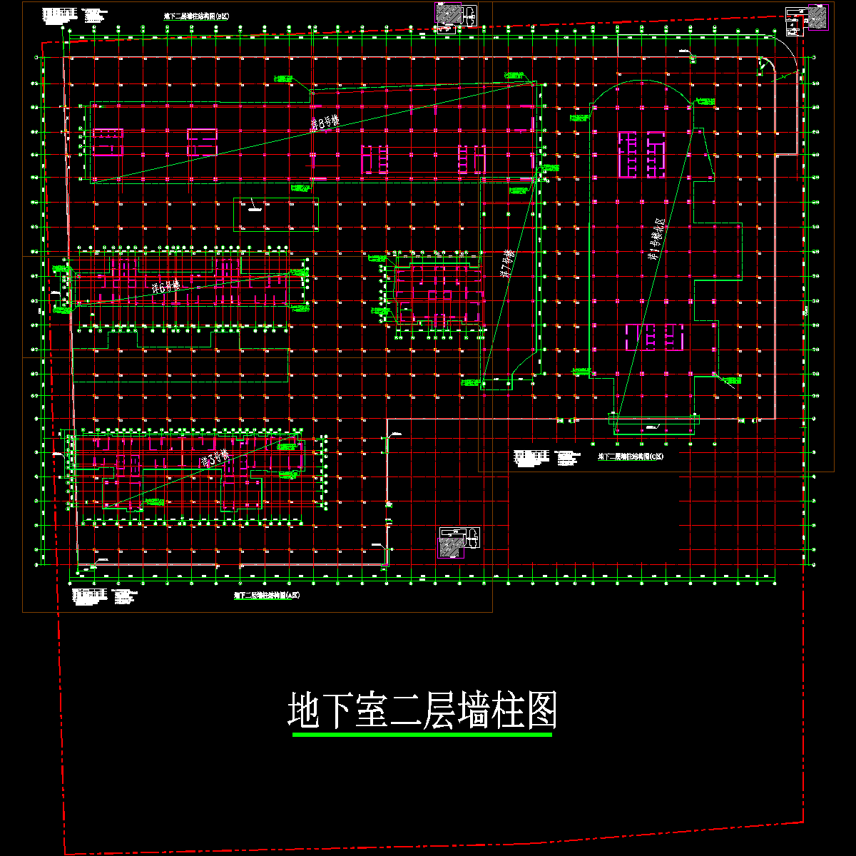 地下二层墙柱.dwg