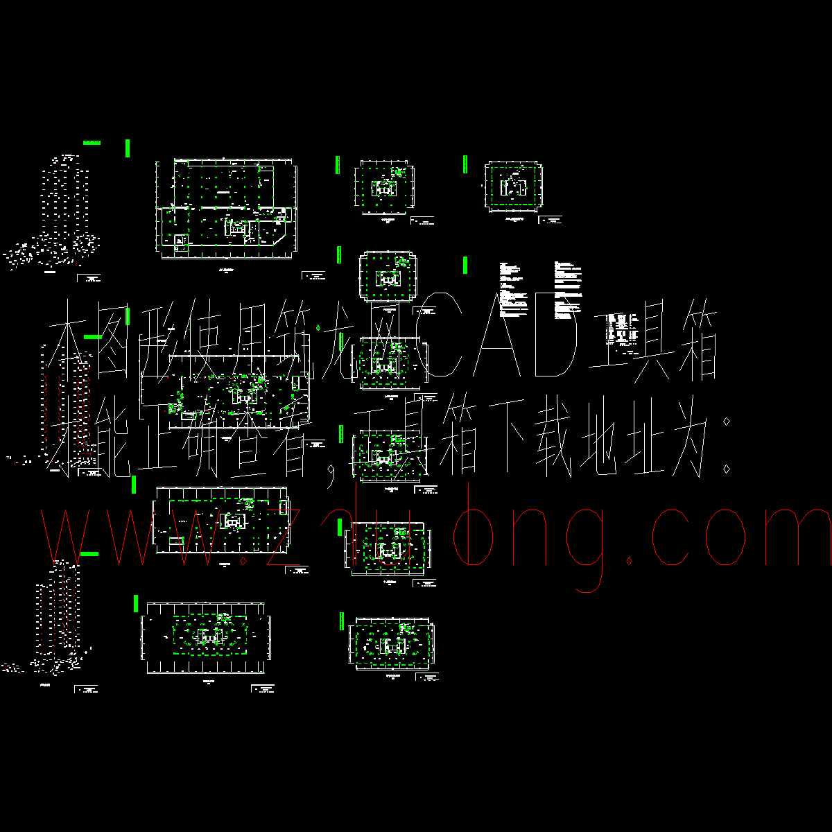 综合办公楼给排水成套图纸. - 1