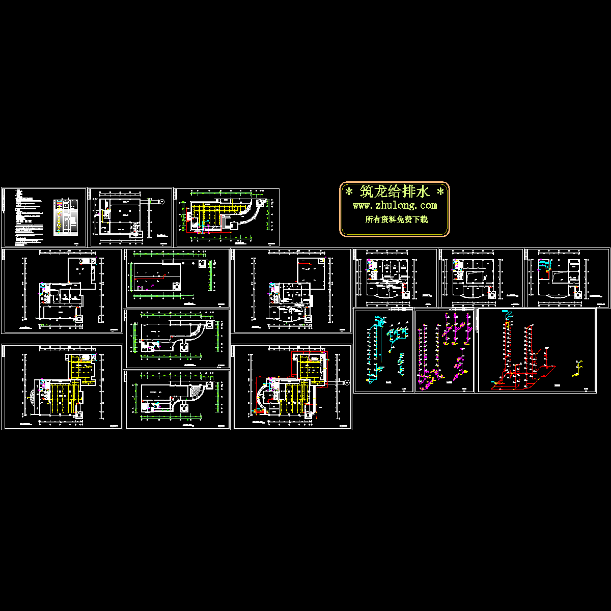 二类高层办公楼给排水CAD施工图纸.dwg - 1