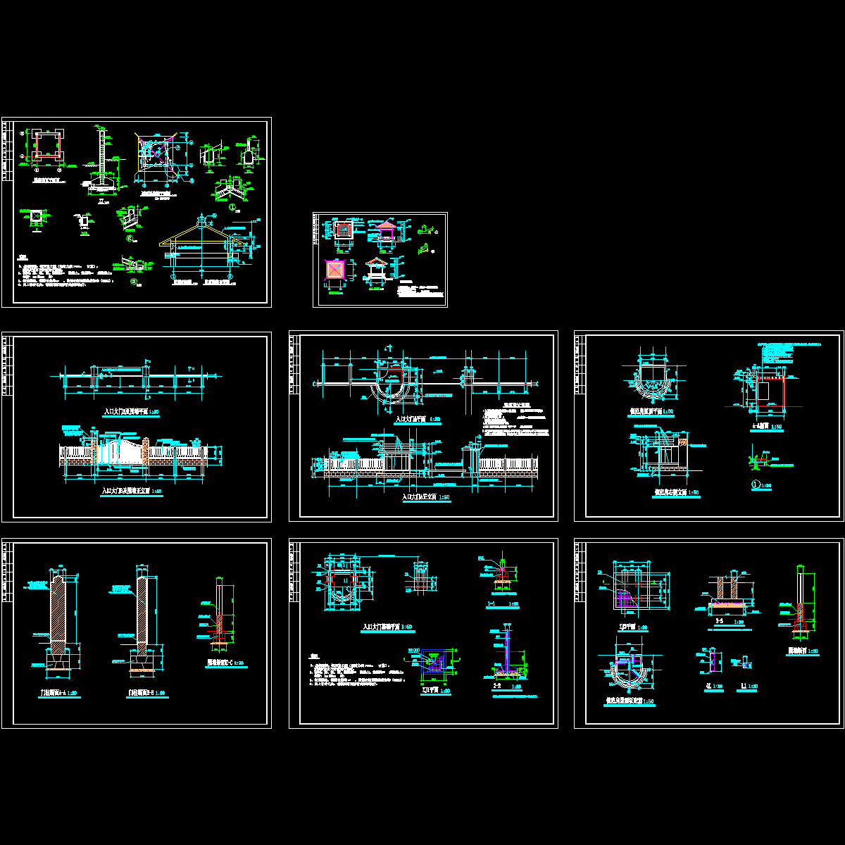 小区03.dwg