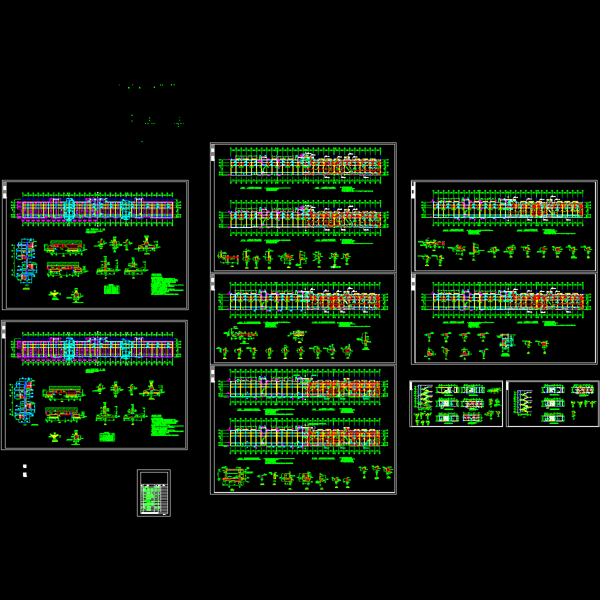 6层宿舍结构设计CAD图纸.dwg - 1