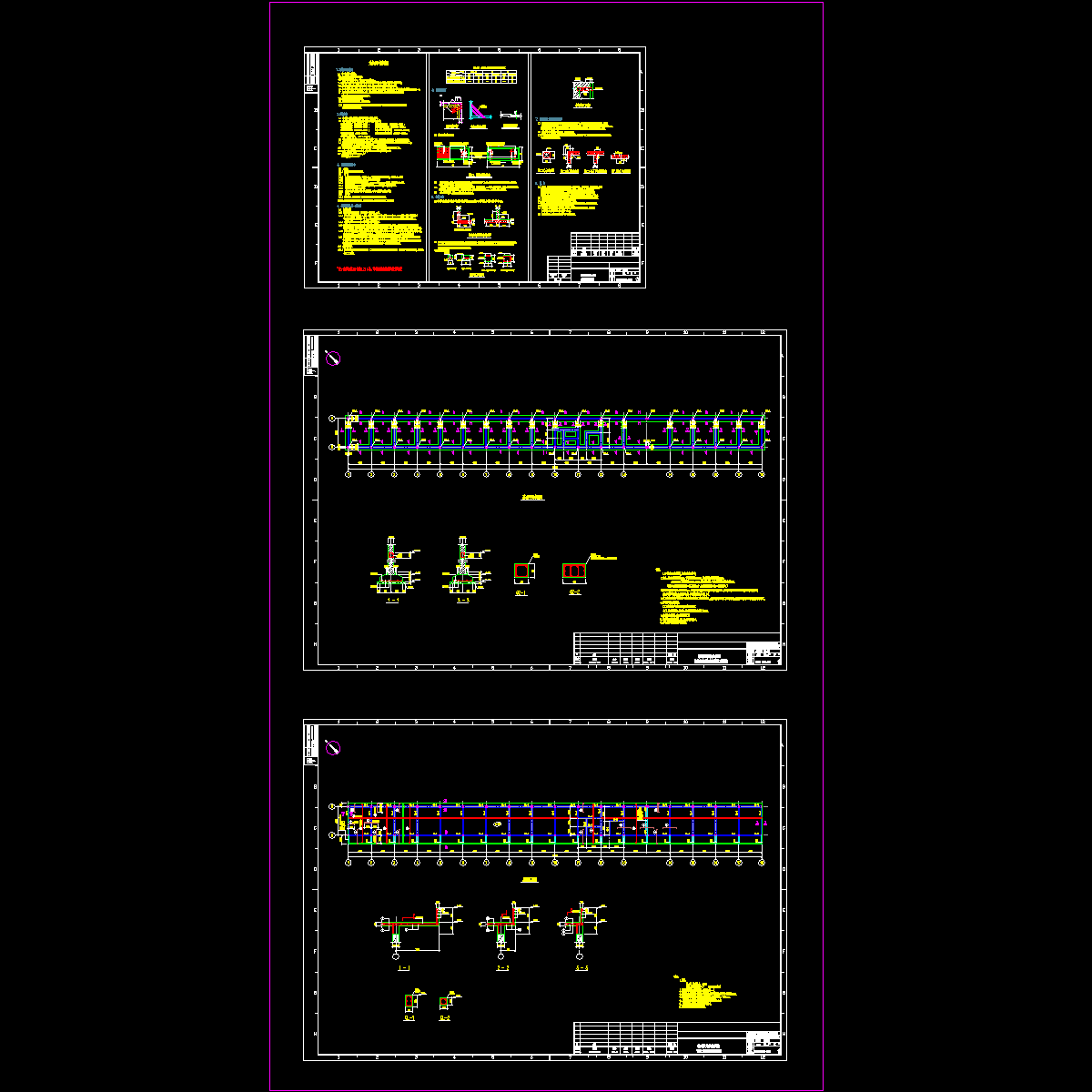 国内油库改造结构设计CAD施工图纸.dwg - 1