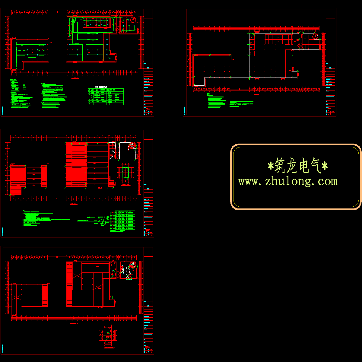 混凝土砌块生产线强电设计CAD施工图纸.dwg - 1